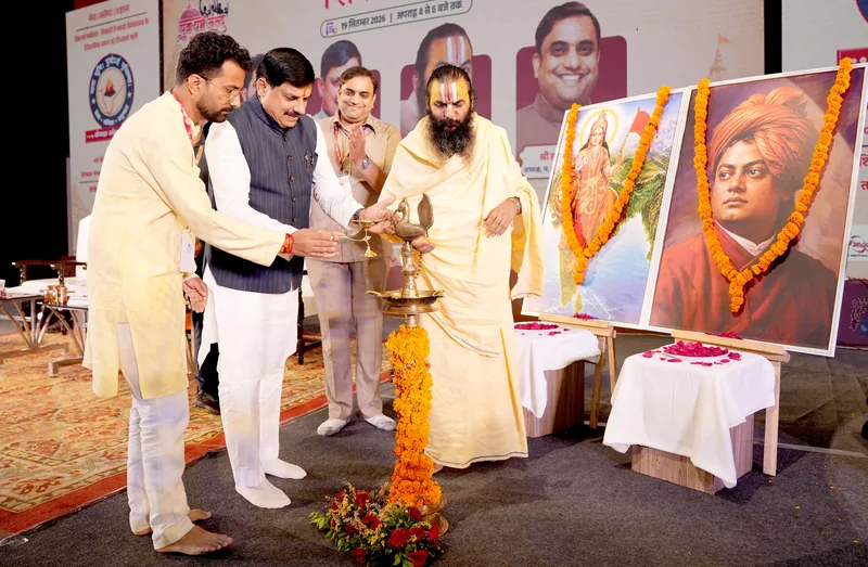 युवा धर्म संसद ने हमें समझाया है धर्म का वास्तविक महत्व: मुख्यमंत्री डॉ. यादव